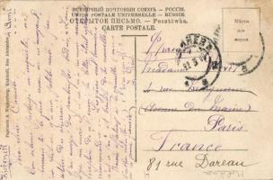 Bessarabia, folklore