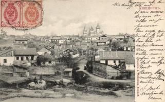 Chisinau, Kishinev, Kichineff