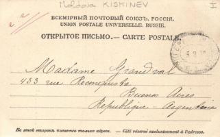 Chisinau, Kishinev, Kichineff