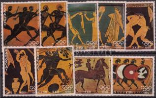 1896 Huszár toborzó, Ezredéves Országos Kiállítás, 5kr Ga. litho (EK)