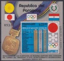 1972 Téli olimpia, Sapporo blokk Mi 192