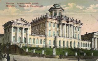 Moscow Rumyantsev Museum (EB)