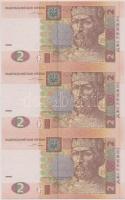 Ukrajna 2004. 2H 3-as ívben T:I Ukraine 2004. 2 Hryven in sheet of three C:Unc