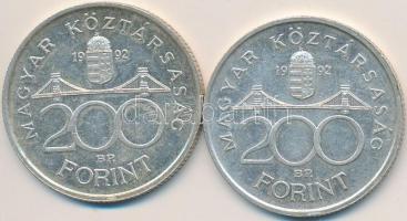 1992. 200Ft Ag "MNB" (2x) T:2