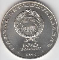 1974. 100Ft Ag "KGST" T:BU
Adamo EM43