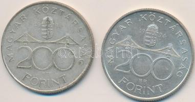 1994. 200Ft Ag "MNB" (2x) T:2