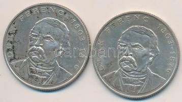 1994. 200Ft Ag "MNB" (2x) T:2