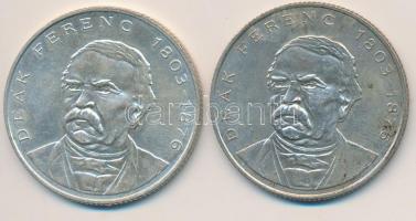 1994. 200Ft Ag "MNB" (2x) T:2