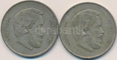 1947. 5Ft Ag "Kossuth" (2x) T:3