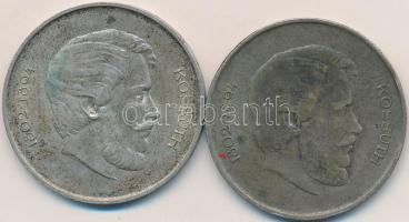 1947. 5Ft Ag "Kossuth" (2x) T:3