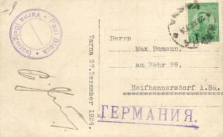 Varna, Zollamt, Hafen / customs office, port