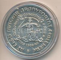 1978. 200Ft Ag "Első magyar aranyforint" T:BU felületi karcos
Adamo EM56