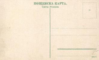 Ruse, Roustchouk; Ulica Alexandrovska / Alexander street
