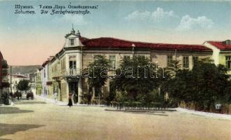 Shumen, Schumen; Ulica 'Tsar Osvoboditel' / street, hotel