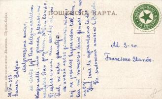 Shumen, Schumen; Ulica 'Tsar Osvoboditel' / street, hotel