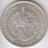 1938. 2P Ag "Madonna" T:1-,2 Adamo P7