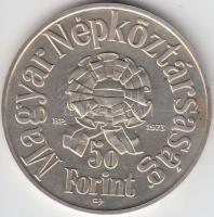 1973. 50Ft Ag + 100Ft Ag "Petőfi" pár T:BU felületi karcos
Adamo EM41,42