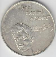 1973. 50Ft Ag + 100Ft Ag "Petőfi" pár T:BU felületi karcos
Adamo EM41,42
