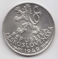 Csehszlovákia 1949. 100K Ag "Iglói bányászat 700. évfordulója" T:1-,2
Czechoslovakia 1949....