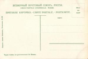 Types russes; Russian girl, folklore