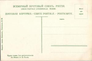 Types russes; Russian women, folklore