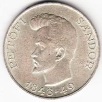1948. 5Ft Ag "Petőfi" T:2- ph.
Adamo EM1