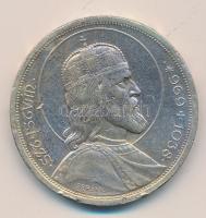 1938. 5P Ag "Szent István" T:3 ph. Adamo P8.1