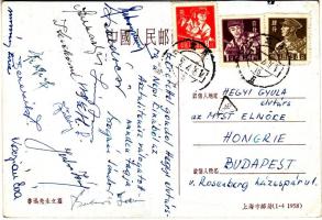 cca 1964 A magyar asztalitenisz válogatott tagjai által aláírt képeslap Pekingből