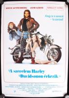 1988-1996 Eső ember, Miniszter félrelép, Bárányok hallgatnak, Kinek a papné, 67×110 cm, 1990-1996 A ...