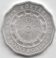 2006. 5000Ft Ag "Esztergomi Bazilika" T:BU 2500db!