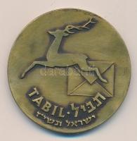 Izrael 1957. Nemzetközi Bélyegkiállítás névre szóló emlékérem (40mm) tokban T:2 Israel 1957. International Philatelic Exhibition medal (40mm) in case C:XF