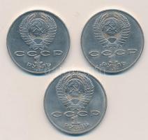 Oroszország 1965-1991. 1R (13xklf) T:vegyes Russia 1965-1991. 1 Roubles (13xdiff) C:mixed