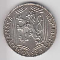 Csehszlovákia 1948. 100K Ag "Függetlenség" T:2
Czechoslovakia 1948. 100 Korun Ag "Ind...