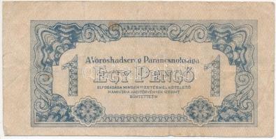 1944. 1P "Vöröshadsereg Parancsnoksága" vágáshibával T:III