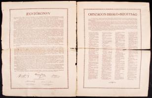 1921 Védő Ligák Szövetség Papp Váry Elemérné Hiszekegy megzenésítési ünnepsége és díjkiosztó emlékla...