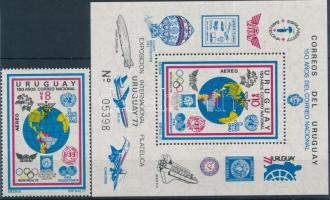 Nemzetközi bélyegkiállítás blokkból kitépett bélyeg + blokk, International Stamp Exhibition stamp from block + block