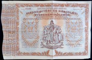 Budapest 1917. "Hadsegítési és Népjóléti nyereménykölcsön" nyereménykötvény 40K-ról (10x) ...