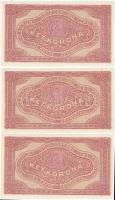 1920. 2K "2aa" (3x) egymás utáni sorszámmal T:I