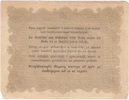 1848. 10Ft "Kossuth-bankó" T:II-,III
Adamo G111