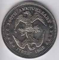 Amerikai Egyesült Államok 1982. "George Washington" CuNi emlékérem (38mm)T:BU
USA 1982. &q...