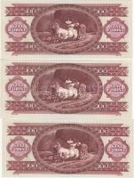 1995. 100Ft (3x) kettő egymás utáni sorszámmal T:I,I-