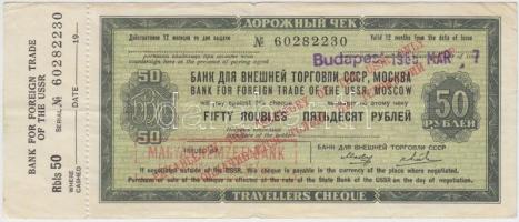 Szovjetunió DN 50R Külkereskedelmi Bank utazási csekk T:II- Soviet Union ND 50 Roubles Bank for Foreign Trade travellers check C:VF