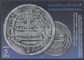 Régi arab pénzek blokk Old Arabic money block