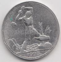 Szovjetunió 1925. 50k Ag T:2-/3
Soviet Union 1925. 50 Kopeks Ag C:aVF