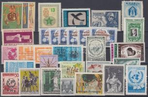 1956-1964 International organizations motive 35 diff. stamps, 1956-1964 Nemzetközi szervezetek motívum 35 klf bélyeg