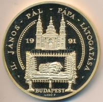 Bognár György (1944-) / Lebó Ferenc (1960-) 1991. "II.János Pál pápa látogatása - Budapest"...