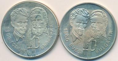 1981. 100Ft + 5L magyar-bolgár közös kiadás "Bulgária 1300 éves" T:PP Eredeti tokban, tanú...