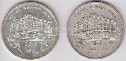 1992. 200Ft Ag "MNB" (2x) T:2
Adamo F13