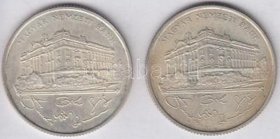 1993. 200Ft Ag "MNB" (2x) T:2
Adamo F13