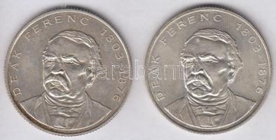 1994. 200Ft Ag "Deák" (2x) T:2
Adamo F13.1